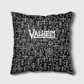 Подушка 3D с принтом Valheim в городе Новоалтайск, наволочка – 100% полиэстер, наполнитель – холлофайбер (легкий наполнитель, не вызывает аллергию). | состоит из подушки и наволочки. Наволочка на молнии, легко снимается для стирки | fantasy | mmo | valheim | valve | валхейм | вальхейм | викинги | выживалка | игра | королевская битва | ммо | ролевая игра | фэнтази