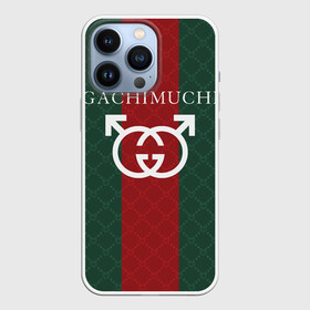 Чехол для iPhone 13 Pro с принтом GACHI GUCCI в городе Новоалтайск,  |  | aniki | billy | boss | boy | bucks | dark | deep | door | dungeon | fantasy | gachi | gachimuchi | gucci | gym | hundred | master | milos | muchi | next | ricardo | three | van | wee | билли | ван | гачи | гачимучи | гучи | гуччи 