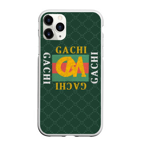 Чехол для iPhone 11 Pro матовый с принтом GACHI бренд в городе Новоалтайск, Силикон |  | aniki | billy | boss | boy | bucks | dark | deep | door | dungeon | fantasy | gachi | gachimuchi | gucci | gym | hundred | master | milos | muchi | next | ricardo | three | van | wee | билли | ван | гачи | гачимучи | гучи | гуччи 