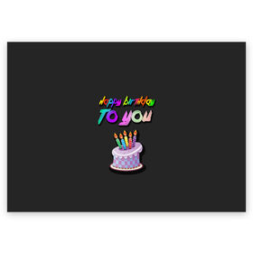 Поздравительная открытка с принтом Happy Birthday To You 2021 в городе Новоалтайск, 100% бумага | плотность бумаги 280 г/м2, матовая, на обратной стороне линовка и место для марки
 | happy birthday | happy birthday to you | с днем рождения | с днем рождения тебя.