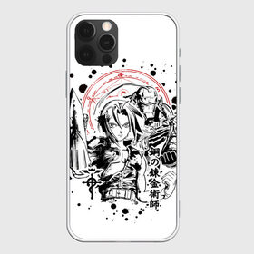 Чехол для iPhone 12 Pro Max с принтом Стальной алхимик в городе Новоалтайск, Силикон |  | anime | fullmetal alchemist | алхимия | альфонс элрик | аместрис | аниме | манга | стальной алхимик | эдвард элрик