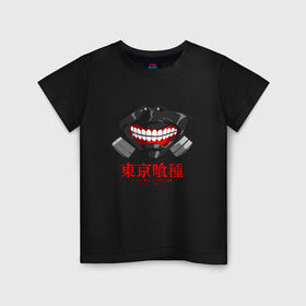 Детская футболка хлопок с принтом TOKYO GHOUL | ТОКИЙСКИЙ ГУЛЬ в городе Новоалтайск, 100% хлопок | круглый вырез горловины, полуприлегающий силуэт, длина до линии бедер | Тематика изображения на принте: anime | heroes | kaneki | kaneki ken | manga | tokyo ghoul | аниме | герои | гули | канеки | канеки кен | кузен йошимура | манга | наки | нишики нишио | ренджи йомо | ризе камиширо | токийский гуль | токио гуль | тоука киришима
