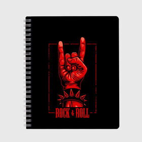 Тетрадь с принтом Rock & Roll в городе Новоалтайск, 100% бумага | 48 листов, плотность листов — 60 г/м2, плотность картонной обложки — 250 г/м2. Листы скреплены сбоку удобной пружинной спиралью. Уголки страниц и обложки скругленные. Цвет линий — светло-серый
 | rock  roll | знак рок | рок | рок н ролл | рука