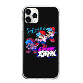 Чехол для iPhone 11 Pro Max матовый с принтом Friday Night Funkin в городе Новоалтайск, Силикон |  | and | boyfriend | daddy | dearest | friday | funkin | girlfriend | lemon | monster | mother | night | pico | pump | skid | whitty | девушка | дорогой | кость | мама | мать | отец | папа | парень | пико | скелетик | тыква | уитти