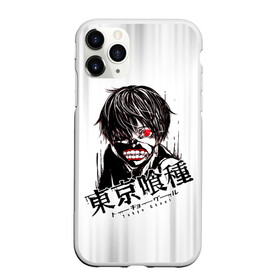 Чехол для iPhone 11 Pro Max матовый с принтом Токийский гуль грандж в городе Новоалтайск, Силикон |  | anime | kaneki ken | tokyo ghoul | tokyo ghoul: re | аниме | анимэ | гули | джузо сузуя | канеки кен | кузен йошимура | наки | нишики нишио | ре | ренджи йомо | ризе камиширо | токийский гуль | тоука киришима | ута