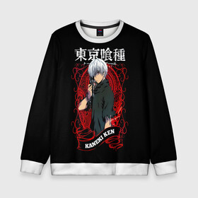 Детский свитшот 3D с принтом Kaneki Ken с красным узором в городе Новоалтайск, 100% полиэстер | свободная посадка, прямой крой, мягкая тканевая резинка на рукавах и понизу свитшота | anime | kaneki ken | tokyo ghoul | tokyo ghoul: re | аниме | анимэ | гули | джузо сузуя | канеки кен | кузен йошимура | наки | нишики нишио | ре | ренджи йомо | ризе камиширо | токийский гуль | тоука киришима | ута