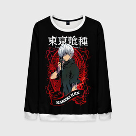 Мужской свитшот 3D с принтом Kaneki Ken с красным узором в городе Новоалтайск, 100% полиэстер с мягким внутренним слоем | круглый вырез горловины, мягкая резинка на манжетах и поясе, свободная посадка по фигуре | anime | kaneki ken | tokyo ghoul | tokyo ghoul: re | аниме | анимэ | гули | джузо сузуя | канеки кен | кузен йошимура | наки | нишики нишио | ре | ренджи йомо | ризе камиширо | токийский гуль | тоука киришима | ута