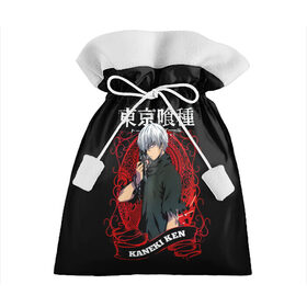 Подарочный 3D мешок Kaneki Ken | Tokyo Ghoul: в городе Новоалтайск, 100% полиэстер | Размер: 29*39 см | anime | kaneki ken | tokyo ghoul | tokyo ghoul: re | аниме | анимэ | гули | джузо сузуя | канеки кен | кузен йошимура | наки | нишики нишио | ре | ренджи йомо | ризе камиширо | токийский гуль | тоука киришима | ута