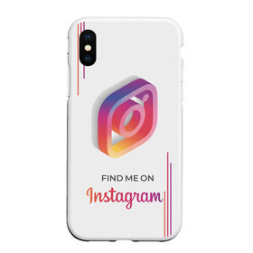 Чехол для iPhone XS Max матовый с принтом Инстаграм / Instagram в городе Новоалтайск, Силикон | Область печати: задняя сторона чехла, без боковых панелей | Тематика изображения на принте: facebook | instagram | инста | инстаграм | платформа | приложение | редактор фотографий | социальная сеть | соцсеть