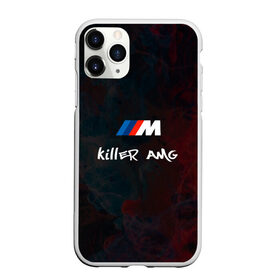 Чехол для iPhone 11 Pro Max матовый с принтом BMW M | AMG Killer в городе Новоалтайск, Силикон |  | Тематика изображения на принте: amg | bmw | killer | m | mercedes | performance | power | амг | баварская | бмв | бмвшник | бумер | дым | м | марка | мерс | мерседес | огни | огонь | полный | привод | сила