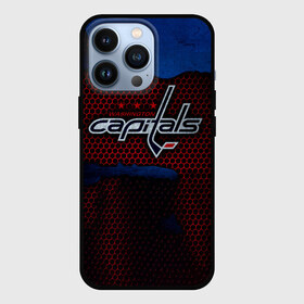 Чехол для iPhone 13 Pro с принтом WASHINGTON CAPITALS в городе Новоалтайск,  |  | capitals | hockey | ice | kuznetsov | nhl | ovechkin | ovi | sport | team | uniform | вашингтон | зима | кубок | кузнецов | кэпиталз | лед | нхл | овечкин | спорт | стэнли | хоккей | шайбу
