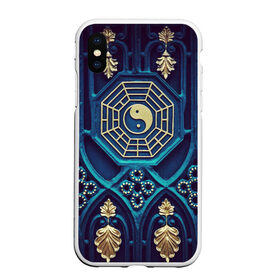 Чехол для iPhone XS Max матовый с принтом Золотой Инь-Янь в городе Новоалтайск, Силикон | Область печати: задняя сторона чехла, без боковых панелей | Тематика изображения на принте: золото | инь янь | китай | китайские узоры | узоры