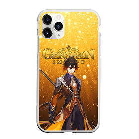 Чехол для iPhone 11 Pro Max матовый с принтом GENSHIN IMPACT ЧЖУН ЛИ в городе Новоалтайск, Силикон |  | game | genshin impact | genshin impact 2020 | аниме. | геншин импакт | геншин импакт карта | игра