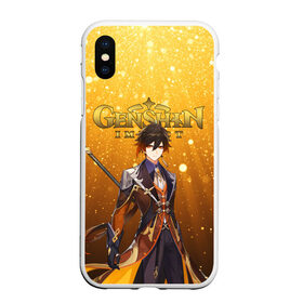 Чехол для iPhone XS Max матовый с принтом GENSHIN IMPACT ЧЖУН ЛИ в городе Новоалтайск, Силикон | Область печати: задняя сторона чехла, без боковых панелей | Тематика изображения на принте: game | genshin impact | genshin impact 2020 | аниме. | геншин импакт | геншин импакт карта | игра