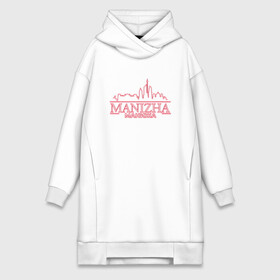 Платье-худи хлопок с принтом Манижа Stranger Things в городе Новоалтайск,  |  | akkulista | eurovision | logo | manizha merch | manizha мерч | neon | pink | russian woman | singer | евровидение 2021 | лого | манижа мерч | неоновая надпись | очень странные дела | певица | песня | роттердам | ру кола | русская женщина | санг