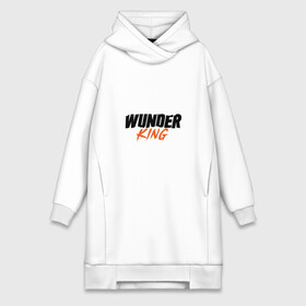Платье-худи хлопок с принтом Wunder king в городе Новоалтайск,  |  | allj | king | music | slang | text | wunder | король | молодежь | музыкант | надпись | песня | сленг | царь | чудо | элджей | яркий