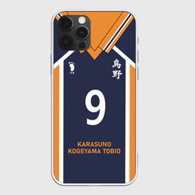 Чехол для iPhone 12 Pro Max с принтом KARASUNO 9 | ФОРМА КАРАСУНО в городе Новоалтайск, Силикон |  | Тематика изображения на принте: fly high | haikyuu | karasuno | kogeyama tobio | tanaka | аниме | аниме карасуно | волейбол | кагеяма | карасуно | кей | кенма | козуме | куроо | некома | сатори | тендо | тобио | хайкью карасуно | хината | цукишима | шоё хината