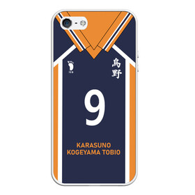 Чехол для iPhone 5/5S матовый с принтом KARASUNO 9 | ФОРМА КАРАСУНО в городе Новоалтайск, Силикон | Область печати: задняя сторона чехла, без боковых панелей | fly high | haikyuu | karasuno | kogeyama tobio | tanaka | аниме | аниме карасуно | волейбол | кагеяма | карасуно | кей | кенма | козуме | куроо | некома | сатори | тендо | тобио | хайкью карасуно | хината | цукишима | шоё хината