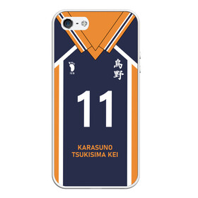 Чехол для iPhone 5/5S матовый с принтом KARASUNO 11 | ФОРМА КАРАСУНО в городе Новоалтайск, Силикон | Область печати: задняя сторона чехла, без боковых панелей | Тематика изображения на принте: fly high | haikyuu | karasuno | kogeyama tobio | tanaka | аниме | аниме карасуно | волейбол | кагеяма | карасуно | кей | кенма | козуме | куроо | некома | сатори | тендо | тобио | хайкью карасуно | хината | цукишима | шоё хината