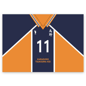 Поздравительная открытка с принтом KARASUNO 11 | ФОРМА КАРАСУНО в городе Новоалтайск, 100% бумага | плотность бумаги 280 г/м2, матовая, на обратной стороне линовка и место для марки
 | Тематика изображения на принте: fly high | haikyuu | karasuno | kogeyama tobio | tanaka | аниме | аниме карасуно | волейбол | кагеяма | карасуно | кей | кенма | козуме | куроо | некома | сатори | тендо | тобио | хайкью карасуно | хината | цукишима | шоё хината