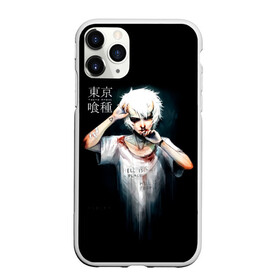 Чехол для iPhone 11 Pro Max матовый с принтом HELL IS NOT A PLACE в городе Новоалтайск, Силикон |  | anime | kaneki ken | tokyo ghoul | tokyo ghoul: re | аниме | анимэ | гули | джузо сузуя | канеки кен | кузен йошимура | наки | нишики нишио | ре | ренджи йомо | ризе камиширо | токийский гуль | тоука киришима | ута