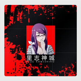 Магнитный плакат 3Х3 с принтом RIZE KAMISHIRO | Tokyo Ghoul в городе Новоалтайск, Полимерный материал с магнитным слоем | 9 деталей размером 9*9 см | anime | kaneki ken | tokyo ghoul | tokyo ghoul: re | аниме | анимэ | гули | джузо сузуя | канеки кен | кузен йошимура | наки | нишики нишио | ре | ренджи йомо | ризе камиширо | токийский гуль | тоука киришима | ута