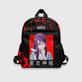 Детский рюкзак 3D с принтом RIZE KAMISHIRO | Tokyo Ghoul в городе Новоалтайск, 100% полиэстер | лямки с регулируемой длиной, сверху петелька, чтобы рюкзак можно было повесить на вешалку. Основное отделение закрывается на молнию, как и внешний карман. Внутри дополнительный карман. По бокам два дополнительных кармашка | Тематика изображения на принте: anime | kaneki ken | tokyo ghoul | tokyo ghoul: re | аниме | анимэ | гули | джузо сузуя | канеки кен | кузен йошимура | наки | нишики нишио | ре | ренджи йомо | ризе камиширо | токийский гуль | тоука киришима | ута