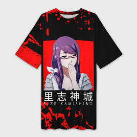 Платье-футболка 3D с принтом RIZE KAMISHIRO | Tokyo Ghoul в городе Новоалтайск,  |  | anime | kaneki ken | tokyo ghoul | tokyo ghoul: re | аниме | анимэ | гули | джузо сузуя | канеки кен | кузен йошимура | наки | нишики нишио | ре | ренджи йомо | ризе камиширо | токийский гуль | тоука киришима | ута