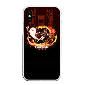 Чехол для iPhone XS Max матовый с принтом Genshin Impact - Hu Tao в городе Новоалтайск, Силикон | Область печати: задняя сторона чехла, без боковых панелей | Тематика изображения на принте: anime | fire | firefly | game | gamer | genshin | genshin impact | hu tao | hutao | impact | аниме | архонт | ваншу | геншин | геншин импакт | дилюк | импакт | ли юэ | огонь | призрак | ху тао | хутао