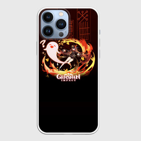 Чехол для iPhone 13 Pro Max с принтом Genshin Impact   Hu Tao в городе Новоалтайск,  |  | Тематика изображения на принте: anime | fire | firefly | game | gamer | genshin | genshin impact | hu tao | hutao | impact | аниме | архонт | ваншу | геншин | геншин импакт | дилюк | импакт | ли юэ | огонь | призрак | ху тао | хутао