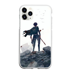 Чехол для iPhone 11 Pro матовый с принтом Атака Титанов в городе Новоалтайск, Силикон |  | anime | attack on titan | japan | levi | manga | аниме | армен | атака титанов | крылья свободы | левай | лива | ливай | манга | титаны | япония