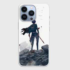 Чехол для iPhone 13 Pro с принтом АТАКА ТИТАНОВ. После битвы в городе Новоалтайск,  |  | anime | attack on titan | japan | levi | manga | аниме | армен | атака титанов | крылья свободы | левай | лива | ливай | манга | титаны | япония