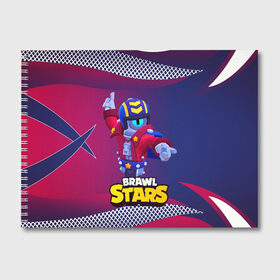 Альбом для рисования с принтом STU СТУ Brawl Stars в городе Новоалтайск, 100% бумага
 | матовая бумага, плотность 200 мг. | Тематика изображения на принте: brawl | brawl stars | brawlstars | brawl_stars | jessie | бравл | бравлер stu | бравлстарс | гонщик | каскадер | сту