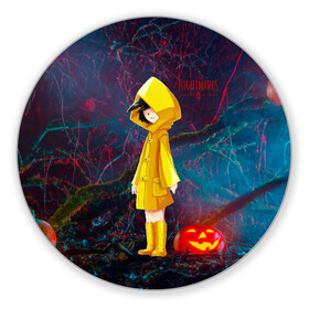 Коврик для мышки круглый с принтом Little Nightmares 2 в городе Новоалтайск, резина и полиэстер | круглая форма, изображение наносится на всю лицевую часть | Тематика изображения на принте: little nightmares | страшилка | страшная игра | ужас | хоррор