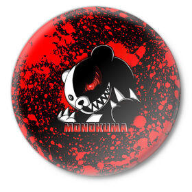 Значок с принтом MONOKUMA  МОНОКУМА BLOOD в городе Новоалтайск,  металл | круглая форма, металлическая застежка в виде булавки | Тематика изображения на принте: anime | danganronpa | enoshima | junko | monokuma | аниме | джунко | игра | кровь | манга | медведь | монокума | робот медведь | эношима