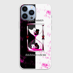 Чехол для iPhone 13 Pro Max с принтом MONOKUMA  МОНОКУМА HOURGLASS в городе Новоалтайск,  |  | Тематика изображения на принте: anime | danganronpa | enoshima | junko | monokuma | аниме | джунко | игра | манга | медведь | монокума | песочные часы | робот медведь | эношима