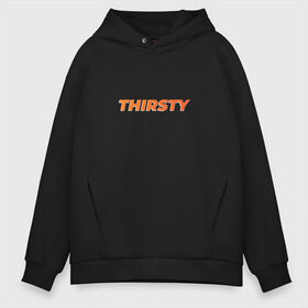 Мужское худи Oversize хлопок с принтом THIRSTY Жаждущий в городе Новоалтайск, френч-терри — 70% хлопок, 30% полиэстер. Мягкий теплый начес внутри —100% хлопок | боковые карманы, эластичные манжеты и нижняя кромка, капюшон на магнитной кнопке | comics | desire | desirous | emulous | english | hungry | leoparn | panting | pop art | zealous | английский язык | голод | голодный | жажда | жаждет | жажду | желание | желающий | иссохший | комикс | леопард | поп арт | рьяный | слово | тек