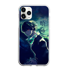 Чехол для iPhone 11 Pro Max матовый с принтом Зеленая маска Канеки Кен в городе Новоалтайск, Силикон |  | anime | kaneki ken | tokyo ghoul | tokyo ghoul: re | аниме | анимэ | гули | джузо сузуя | канеки кен | кузен йошимура | наки | нишики нишио | ре | ренджи йомо | ризе камиширо | токийский гуль | тоука киришима | ута
