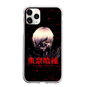 Чехол для iPhone 11 Pro Max матовый с принтом Токийский гуль | Tokyo Ghoul в городе Новоалтайск, Силикон |  | anime | kaneki ken | tokyo ghoul | tokyo ghoul: re | аниме | анимэ | гули | джузо сузуя | канеки кен | кузен йошимура | наки | нишики нишио | ре | ренджи йомо | ризе камиширо | токийский гуль | тоука киришима | ута