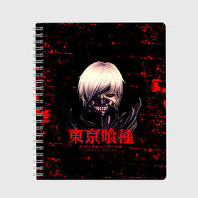 Тетрадь с принтом Токийский гуль | Tokyo Ghoul в городе Новоалтайск, 100% бумага | 48 листов, плотность листов — 60 г/м2, плотность картонной обложки — 250 г/м2. Листы скреплены сбоку удобной пружинной спиралью. Уголки страниц и обложки скругленные. Цвет линий — светло-серый
 | anime | kaneki ken | tokyo ghoul | tokyo ghoul: re | аниме | анимэ | гули | джузо сузуя | канеки кен | кузен йошимура | наки | нишики нишио | ре | ренджи йомо | ризе камиширо | токийский гуль | тоука киришима | ута