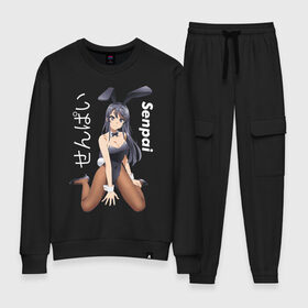 Женский костюм хлопок SENPAI: в городе Новоалтайск, 100% хлопок | на свитшоте круглая горловина, мягкая резинка по низу. Брюки заужены к низу, на них два вида карманов: два