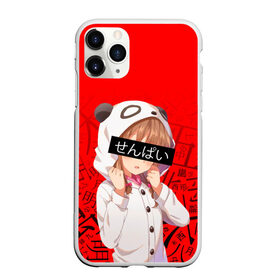 Чехол для iPhone 11 Pro матовый с принтом SENPAI в городе Новоалтайск, Силикон |  | Тематика изображения на принте: ahegao | anime | kawaii | manga | nani | notice me. | senpai | waifu | аниме | ахегао | вайфу | каваий | кавай | манга | нани | семпай | сенпай | японские мультфильмы