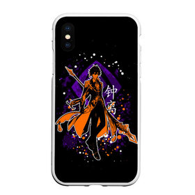 Чехол для iPhone XS Max матовый с принтом GENSHIN IMPACT, ЧЖУН ЛИ в городе Новоалтайск, Силикон | Область печати: задняя сторона чехла, без боковых панелей | genshin impact | zhongli | геншин импакт | гео | игры | персонажи | чжун ли