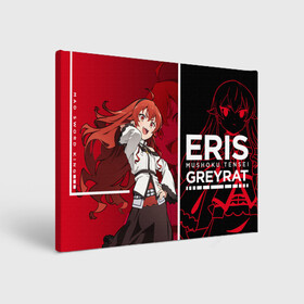 Холст прямоугольный с принтом Eris Greyrat в городе Новоалтайск, 100% ПВХ |  | anime | mushoku tensei | авантюристы | аниме | анимэ | безработный | гислен | драма | другой мир | лилия | луффи | маги | магия | мигурдиа | неко | реинкарнация безработного | реинкорнация | рокси | рудеус | руди
