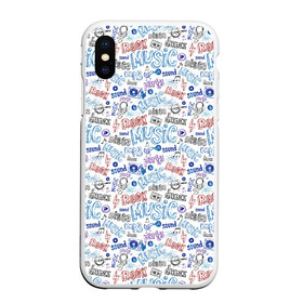 Чехол для iPhone XS Max матовый с принтом Рок-музыка в городе Новоалтайск, Силикон | Область печати: задняя сторона чехла, без боковых панелей | anarchy | hard rock | metal | music | punk rock | punks not dead | rock music | rocker | rocknroll | анархия | гаражный рок | гитара | гранж | металл | музыка | панк рок | рок музыка | рок н ролл | рокер | трэш метал | тяжелый рок | хард рок