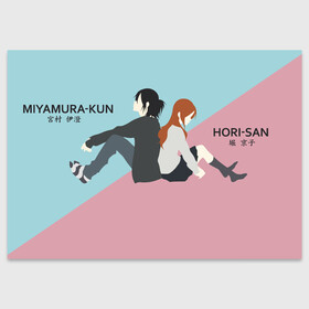 Поздравительная открытка с принтом Hori-san and Miyamura-kun в городе Новоалтайск, 100% бумага | плотность бумаги 280 г/м2, матовая, на обратной стороне линовка и место для марки
 | Тематика изображения на принте: anime | horimiya анимэ | аниме | изуми | кёко | комедия | мия | миямура | миямура кун | повседневность | романтика | рэми | сакура | сёнэн | тору | хори | хори сан | хоримия | школа | юки