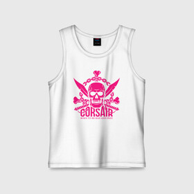 Детская майка хлопок с принтом Corsair в городе Новоалтайск,  |  | and | be | born | corsair | devil | free | gun | logo | pirat | skull | to | арт | быть | дьявол | и | кости | кость | логотип | мечи | надпись | оружие | пират | рожденный | сабли | свободным | текст | цепь | череп