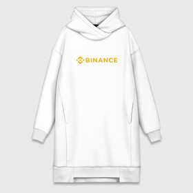 Платье-худи хлопок с принтом BINANCE | БИНАНС БИРЖА (СПИНА) в городе Новоалтайск,  |  | bitcoin | blockchain | btc | cardano | crypto | ethereum | polkadot | tether | xrp | бинанс | биткоин | блокчейн | валюта | деньги | криптовалюта | майнер | майнинг | цифровая валюта | цифровое золото | эфир