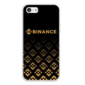 Чехол для iPhone 5/5S матовый с принтом BINANCE | БИНАНС БИРЖА в городе Новоалтайск, Силикон | Область печати: задняя сторона чехла, без боковых панелей | Тематика изображения на принте: bitcoin | blockchain | btc | cardano | crypto | ethereum | polkadot | tether | xrp | бинанс | биткоин | блокчейн | валюта | деньги | криптовалюта | майнер | майнинг | цифровая валюта | цифровое золото | эфир
