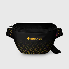 Поясная сумка 3D с принтом BINANCE | БИНАНС БИРЖА в городе Новоалтайск, 100% полиэстер | плотная ткань, ремень с регулируемой длиной, внутри несколько карманов для мелочей, основное отделение и карман с обратной стороны сумки застегиваются на молнию | Тематика изображения на принте: bitcoin | blockchain | btc | cardano | crypto | ethereum | polkadot | tether | xrp | бинанс | биткоин | блокчейн | валюта | деньги | криптовалюта | майнер | майнинг | цифровая валюта | цифровое золото | эфир